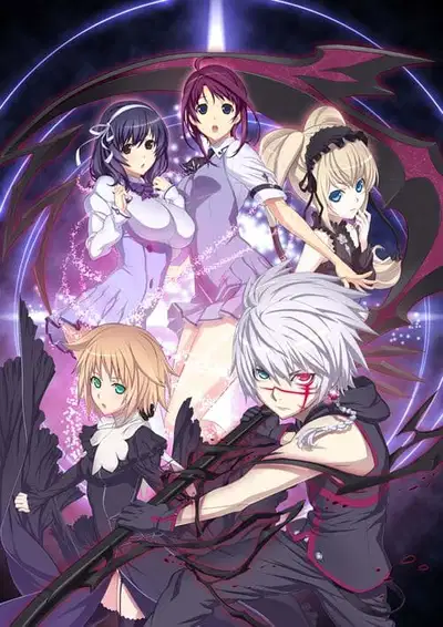 성흔의 퀘이사 1기 특전 파트 B