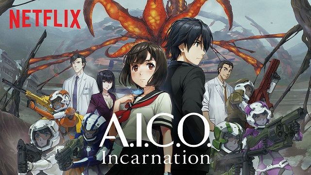 A.I.C.O. 인카네이션 BD
