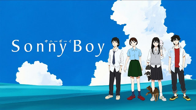 Sonny Boy(서니 보이) BD