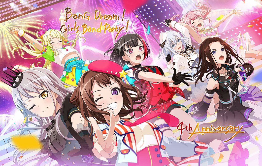 BanG Dream! 팝핀' 드림!