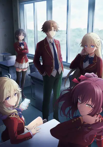어서 오세요 실력지상주의 교실에 4nd Season
