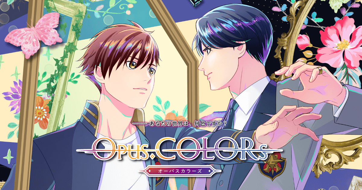 Opus.COLORs