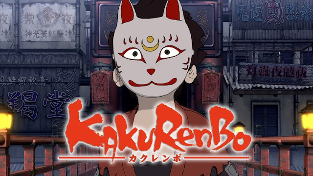 Kakurenbo (숨바꼭질)