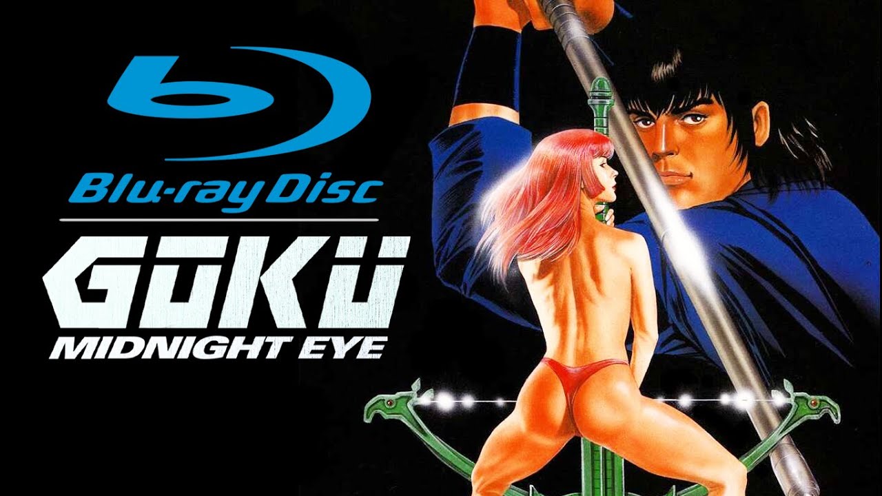 미드나이트 아이 고쿠 / Midnight Eye GOKU BD