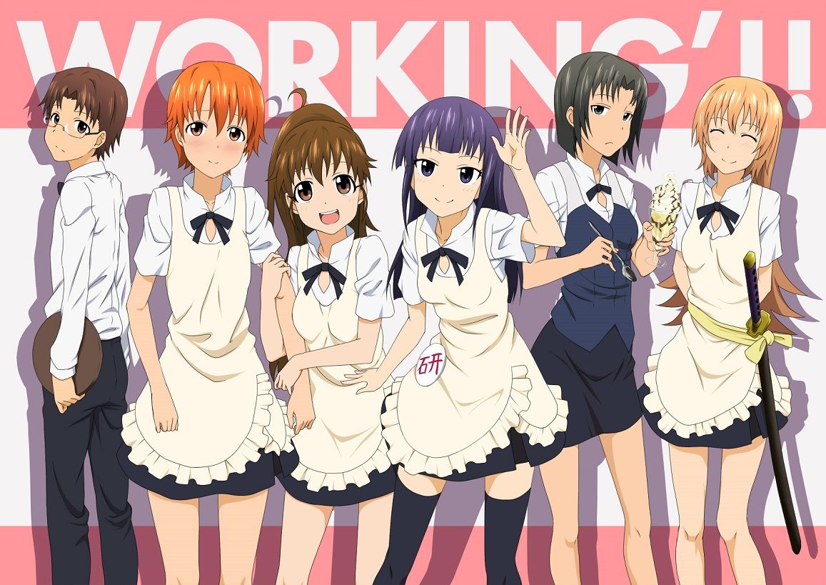 WORKING!! 워킹!! 3기 BD