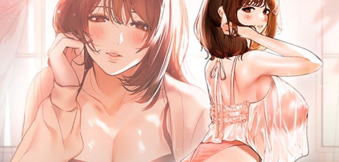건물주 누나