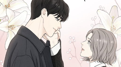온리호프
