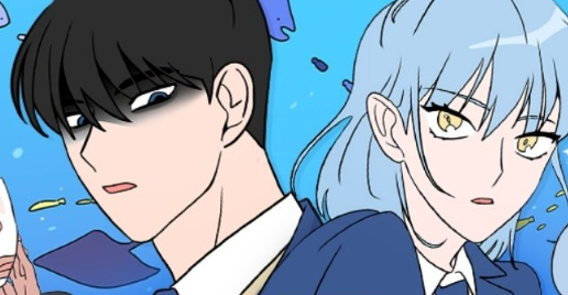 용한소녀