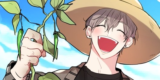 뒷집 손님