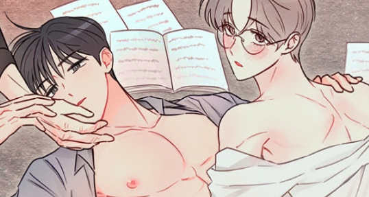 과외중에 XX는 참아주세요!