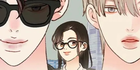 우리집에 온 여우들