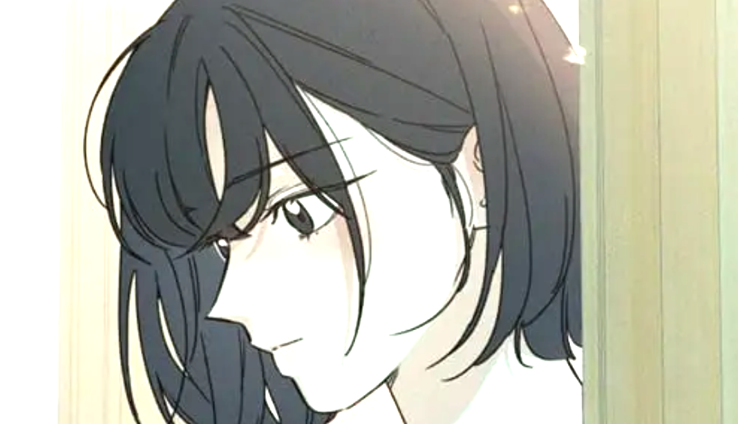미연