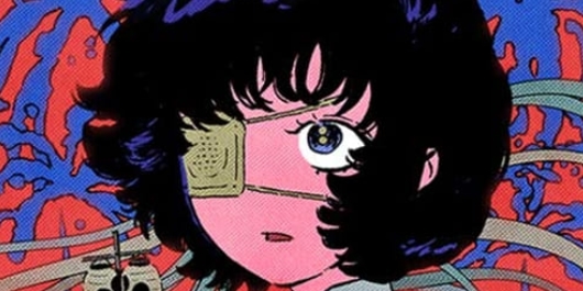 오사카 환상선