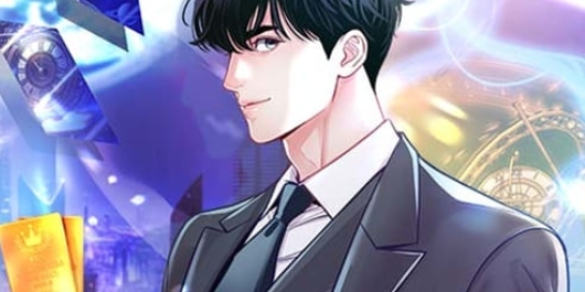 범상한 변호사의 아공간