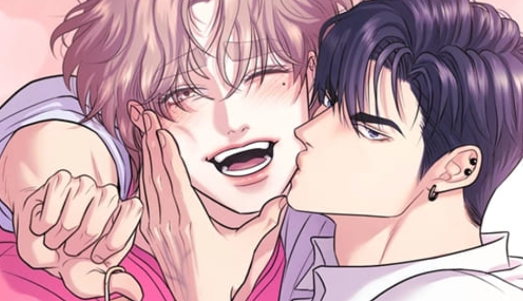 취향존중 [봄툰]