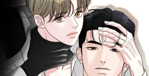 순조로운 삶