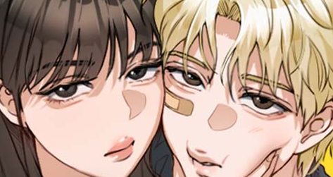 우리집 로미오