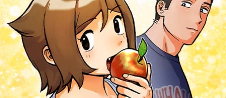 꽤애액