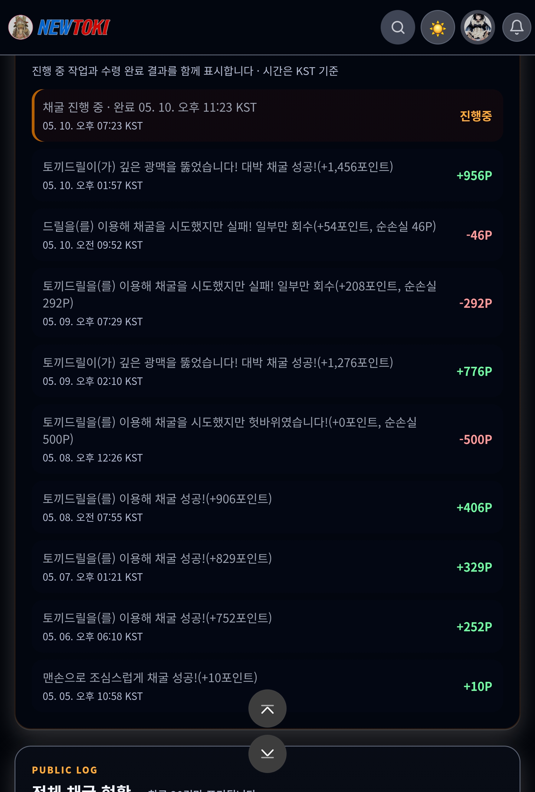 Screenshot_20260510_201016_Samsung Internet.jpg