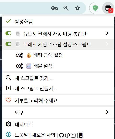 스크린샷 2026-05-12 124024.png