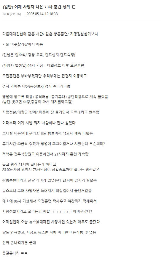 캡처.PNG