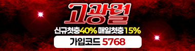 https://ggr-1885.com/?code=5768