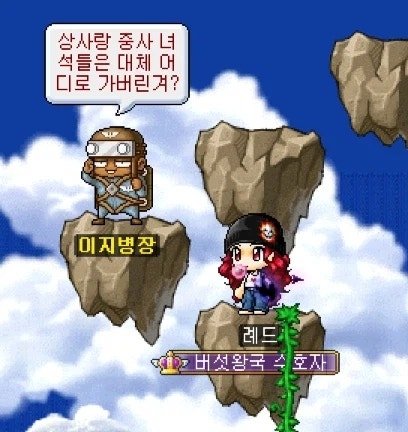 BlockNote image