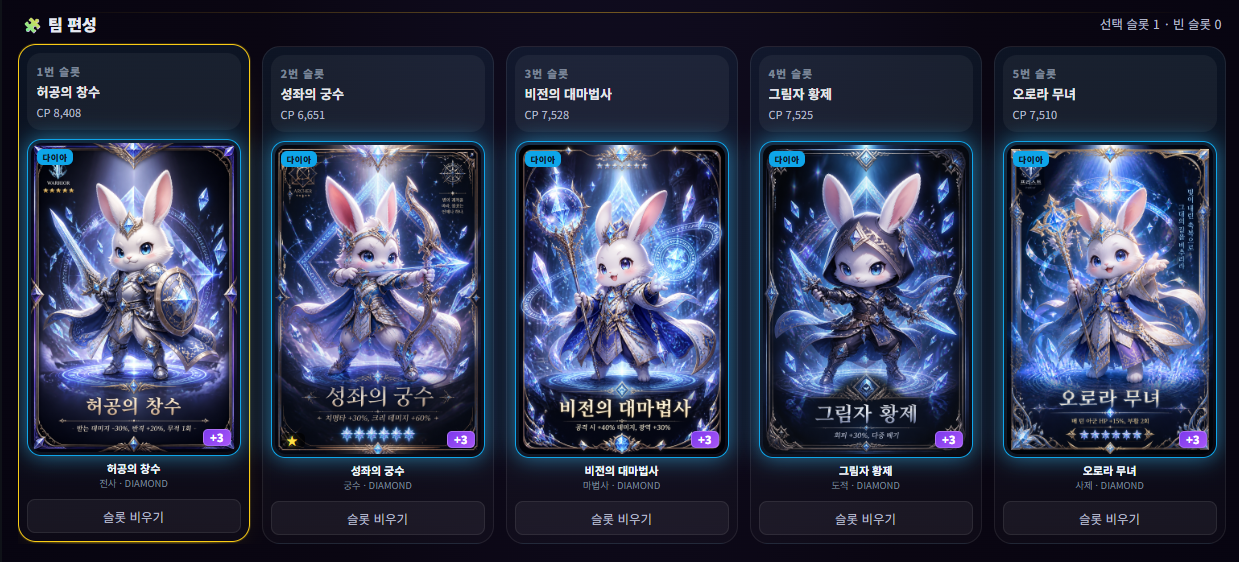 BlockNote image