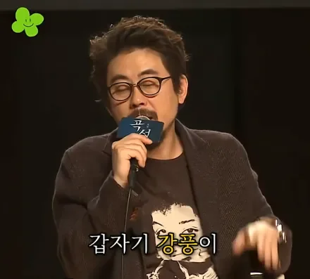 BlockNote image