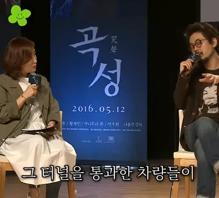 BlockNote image