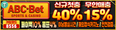 https://cba-654.com/?code=8556