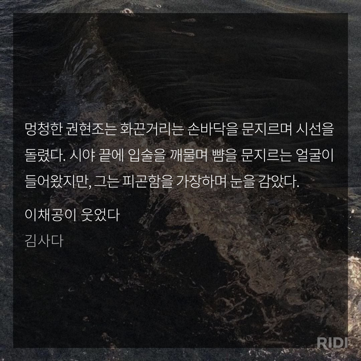 BlockNote image