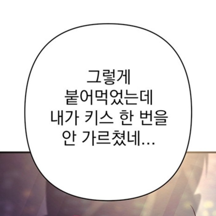 BlockNote image