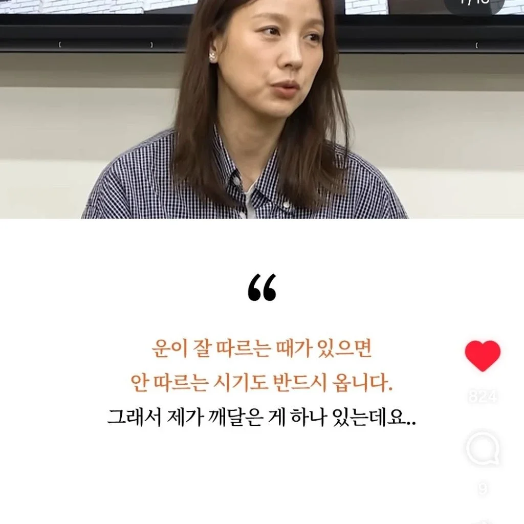 BlockNote image