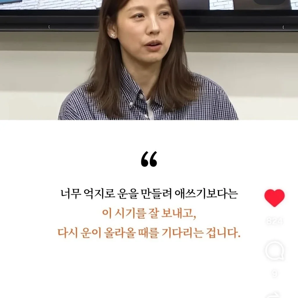 BlockNote image