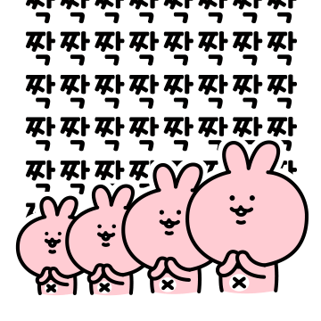 BlockNote image