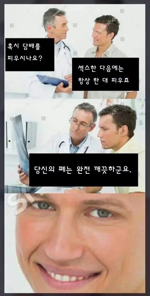 BlockNote image