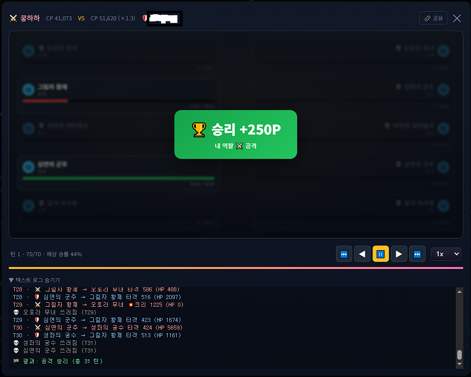 BlockNote image