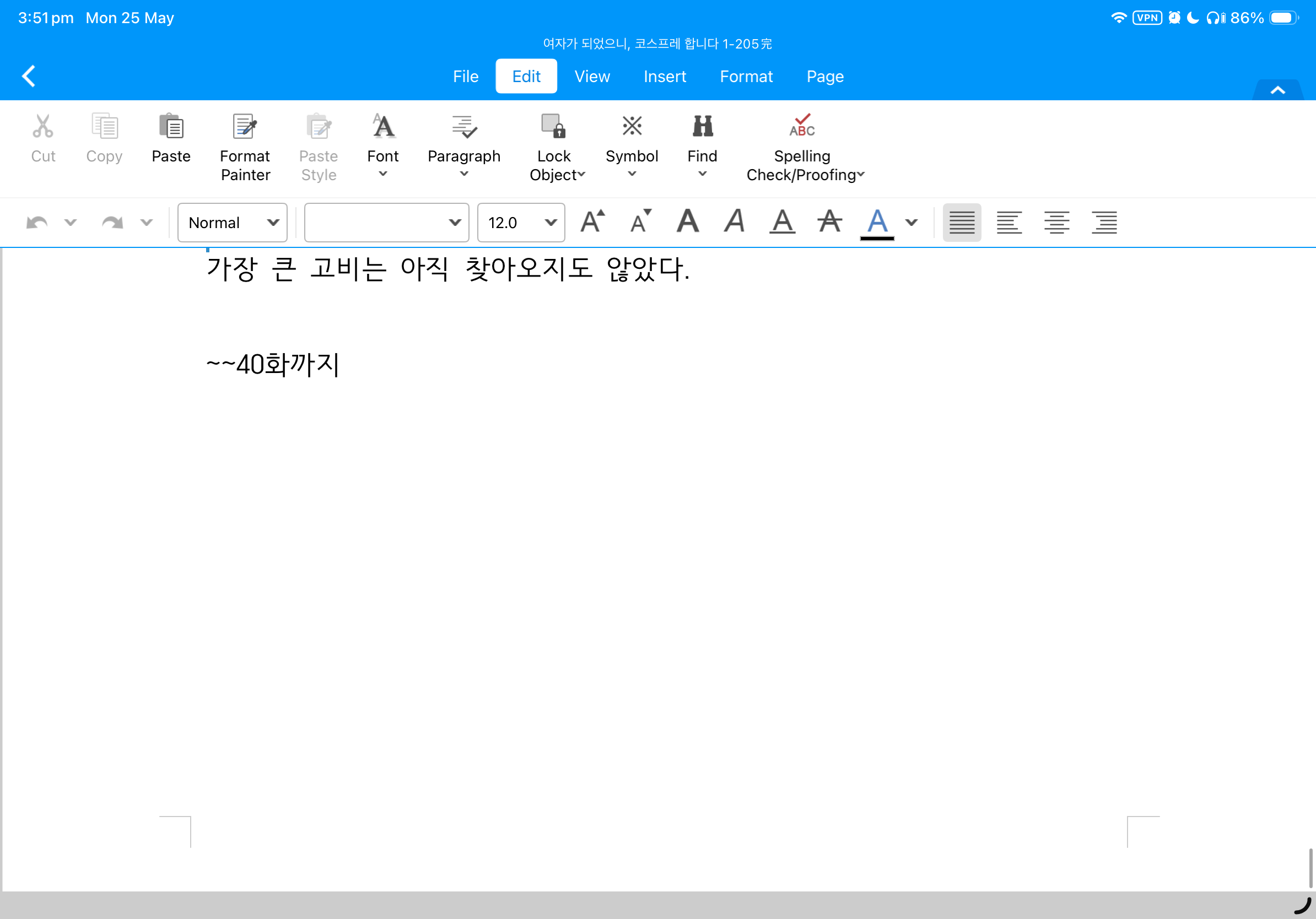 BlockNote image