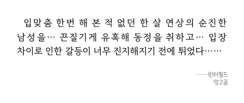 BlockNote image