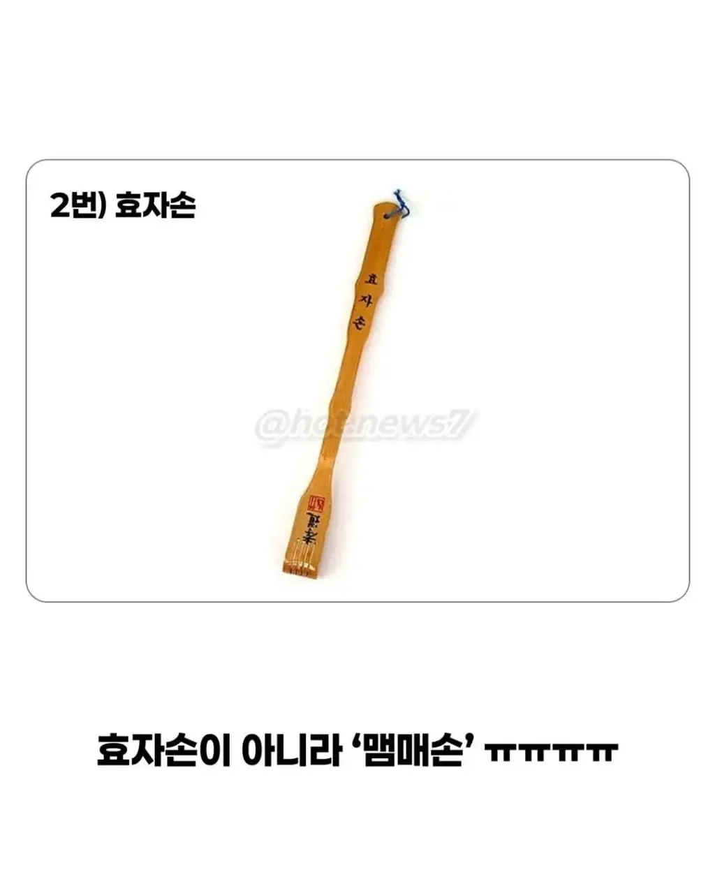 BlockNote image