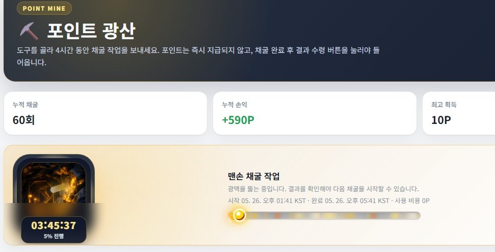 스크린샷_26-5-2026_135551_sbxh2.com.jpeg