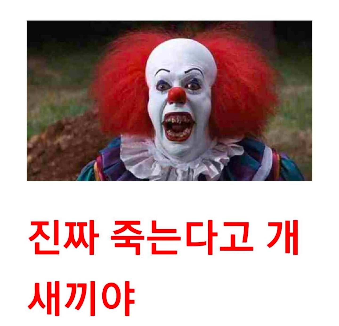 BlockNote image