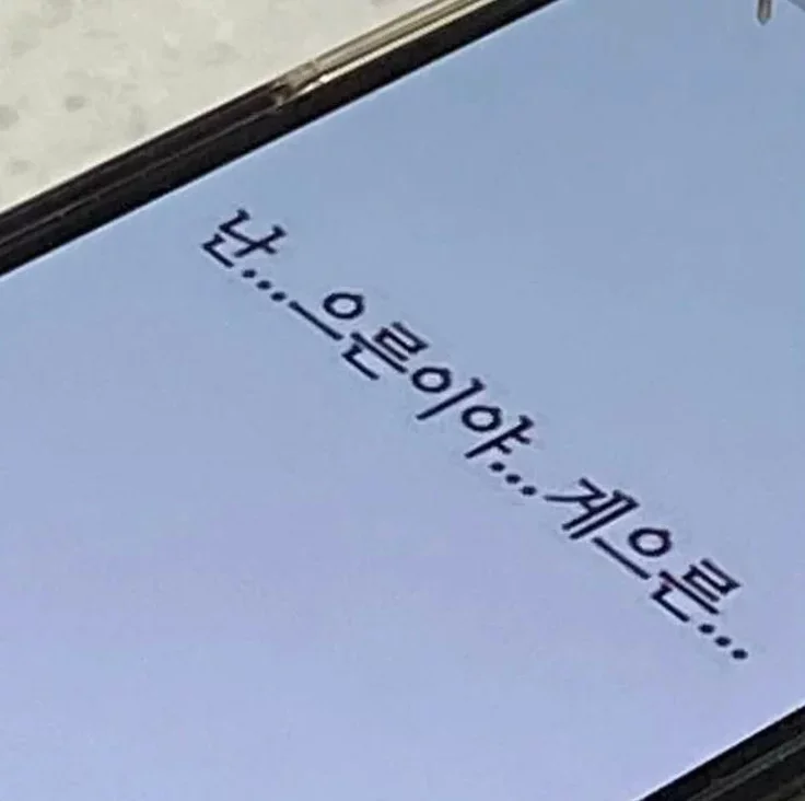 BlockNote image