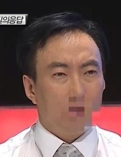 BlockNote image