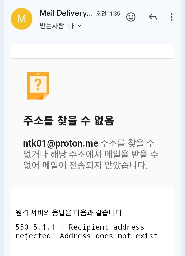 BlockNote image