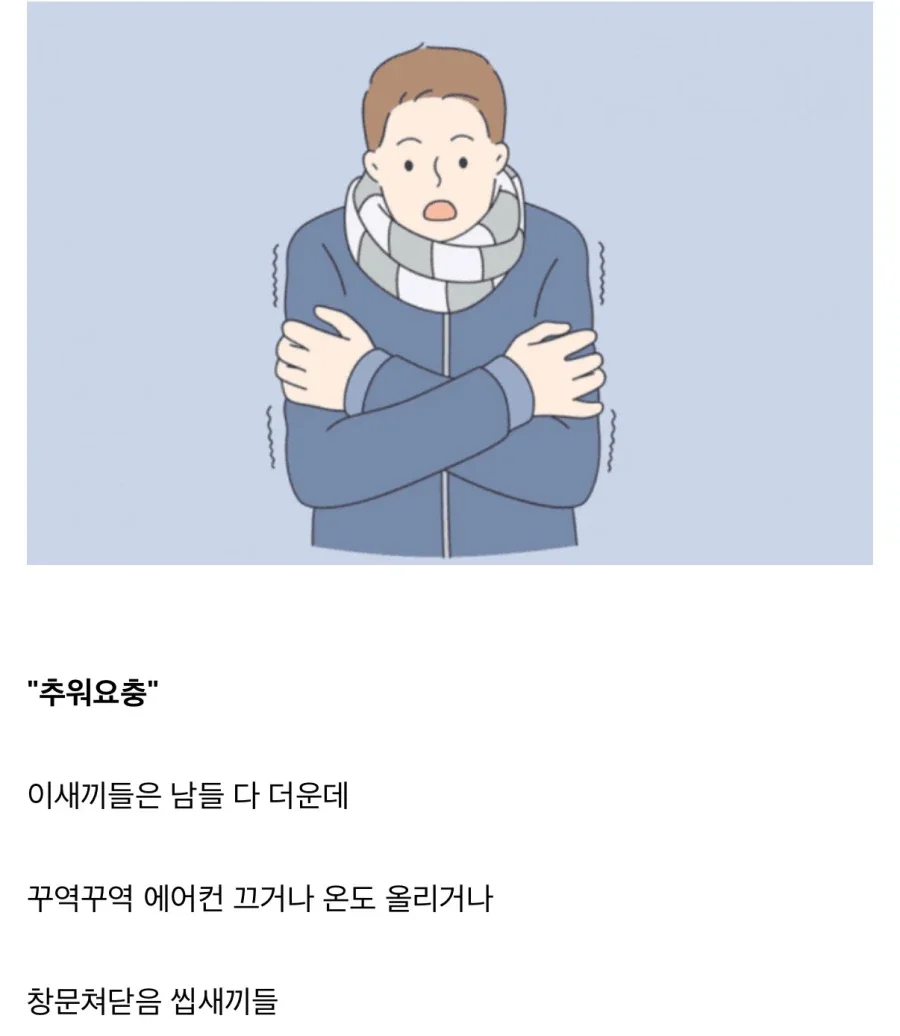BlockNote image