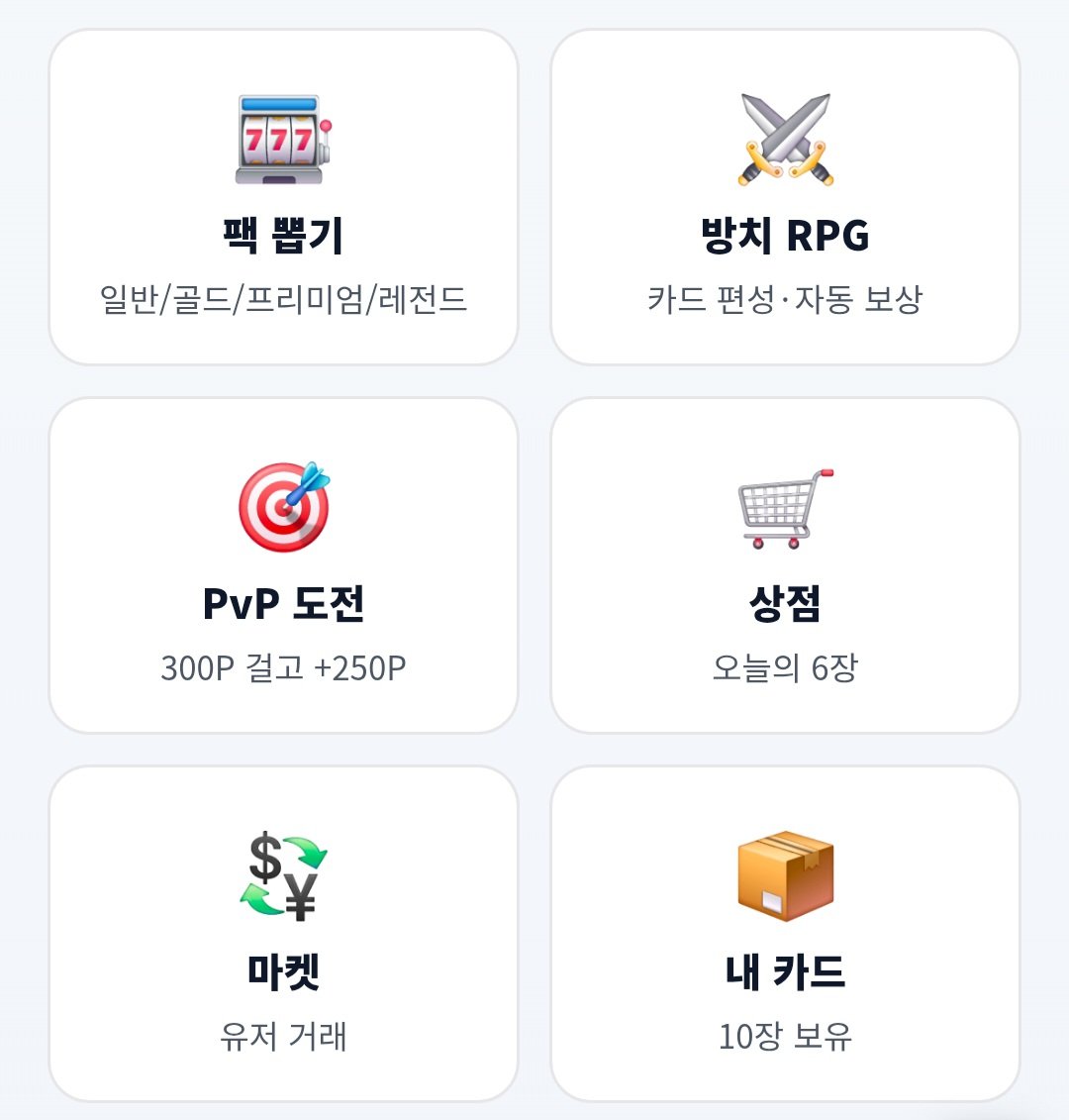 BlockNote image
