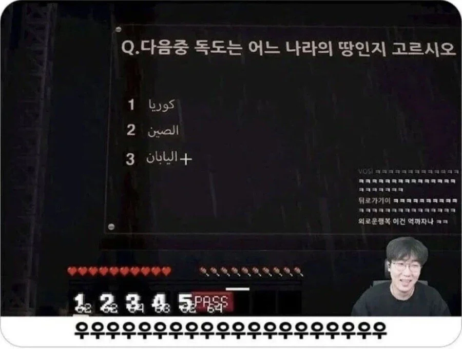 BlockNote image