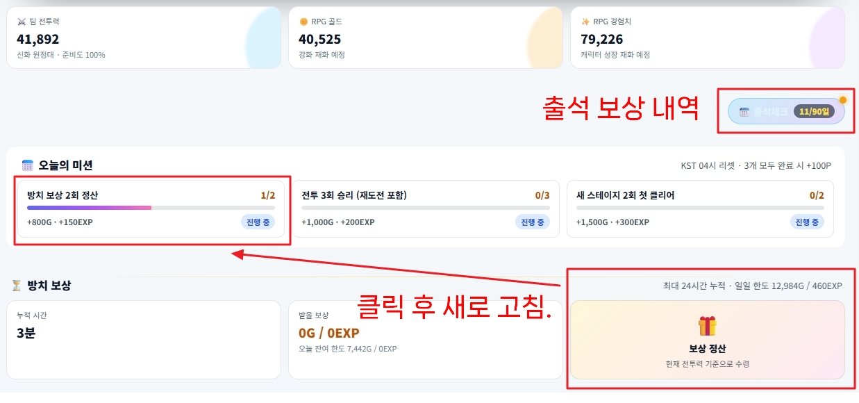 BlockNote image